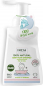 Preview: Incia Baby Foam Shampoo Hair & Body 100% natural - 200 ml