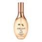 Preview: Softto Plus Argan Oil Face & Body Lotion 120 ml