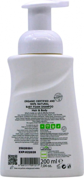 Incia Baby Foam Shampoo Hair & Body 100% natural - 200 ml